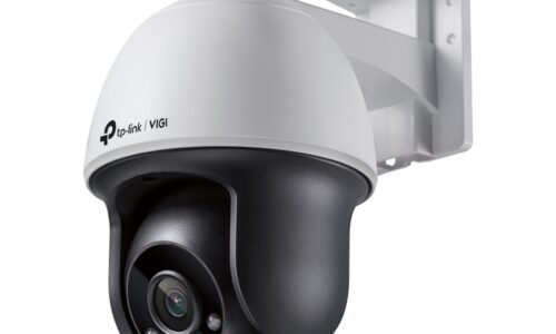 tp link VIGI C540 VIGI C540