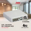 D_NQ_NP_2X_968225-MLA92933495233_092025-F Hikvision IDS-7108HQHI-M1/S dvr turbo hd de 8 canales 5mpx